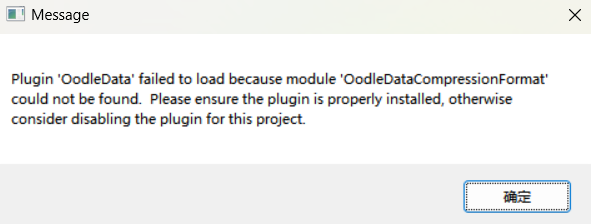 Plugin OodleData failed to load